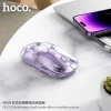 HOCO számítógépes vezeték nélküli egér 2,4G 1600 dpi GM29 romantikus lila - 1
