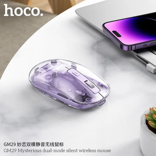 HOCO számítógépes vezeték nélküli egér 2,4G 1600 dpi GM29 romantikus lila - 1