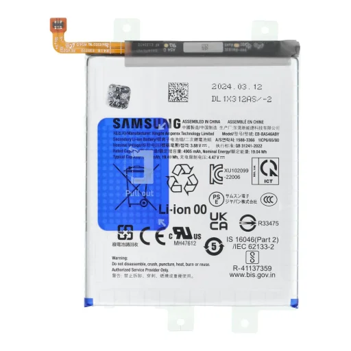 ServicePack akkumulátor SAMSUNG A25/A34/A35/A54 GH82-34228A - 2