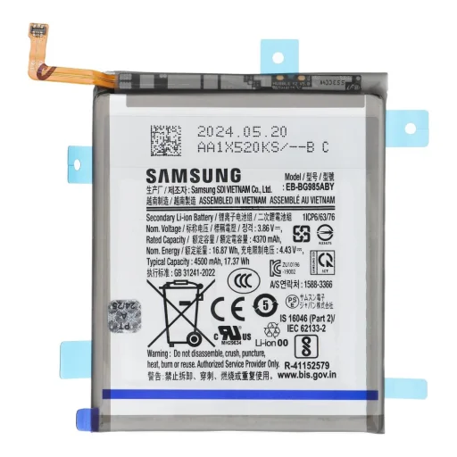 ServicePack akkumulátor EB-BG985ABY SAMSUNG S20 Plus G985/G986 GH82-22133A-hoz - 3