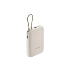 Xiaomi Power Bank 10000mAh 22.5W beépített Type-C kábellel Világos Barna EU BHR9072GL