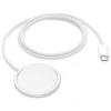 Apple MagSafe nabíjačka (2 m) thumbnail