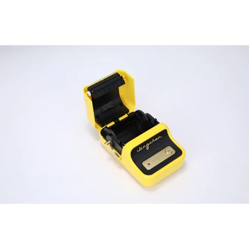 Hordozható Címkenyomtató Niimbot B21 (sárga) - 4