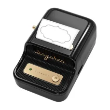 Hordozható Címkenyomtató Niimbot B21 (Fekete)