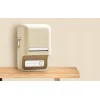 Hordozható Címkenyomtató Niimbot B21 (Krém) thumbnail