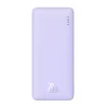 Baseus Airpow 20000mAh 20W powerbank (lila) thumbnail