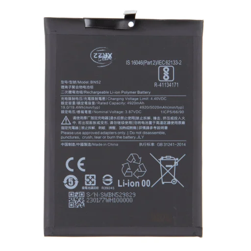 BN52 Xiaomi Akkumulátor 5020mAh (OEM) - 1