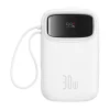 Baseus QPow 2 10000mAh 30W powerbank (fehér)