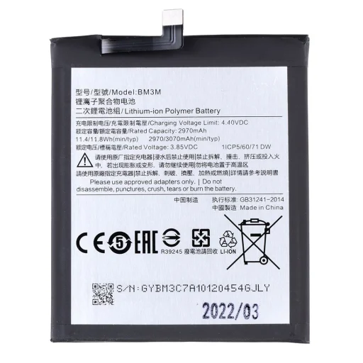 BM3M Xiaomi Akkumulátor 3070mAh (OEM) - 1