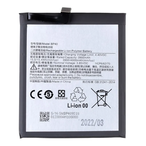 BP40 Xiaomi akkumulátor 4000mAh (OEM) - 1