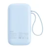 Baseus QPow2 20000mAh 30W 2xUSB-C Powerbank (kék) thumbnail