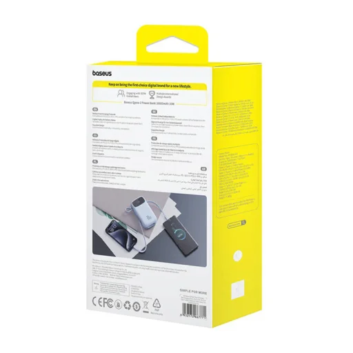 Baseus QPow2 20000mAh 30W 2xUSB-C Powerbank (kék) - 8
