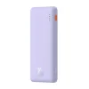 Baseus Airpow 10000mAh 20W powerbank (lila) thumbnail