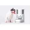 Fresh element 3 Petkit 5L automata etető thumbnail