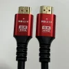 HDMI kábel HDMI-ről HDMI-re ver. 2.1 8K/60Hz, 4K/120 Hz 1 m fekete thumbnail