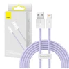 Baseus Dynamic USB-Lightning kábel, 2,4A, 2m (lila) thumbnail