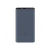 Xiaomi Power Bank 10000 mAh 22,5W Gyors Töltés Fekete/kék EU BHR5884GL thumbnail
