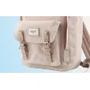 Laptop hátizsák 14'' Himawari 188L (bézs) thumbnail