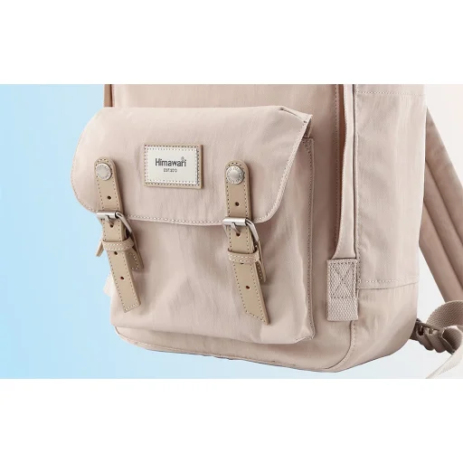 Laptop hátizsák 14'' Himawari 188L (bézs) - 4