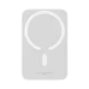 Baseus Magsafe Mini 6000mAh 20W powerbank kábellel Simple Series USB-C - fehér thumbnail