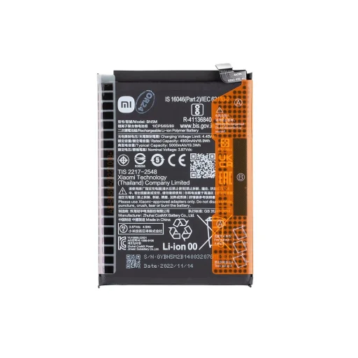 BN5M Xiaomi originálna batéria 5000mAh (Service Pack) - 1
