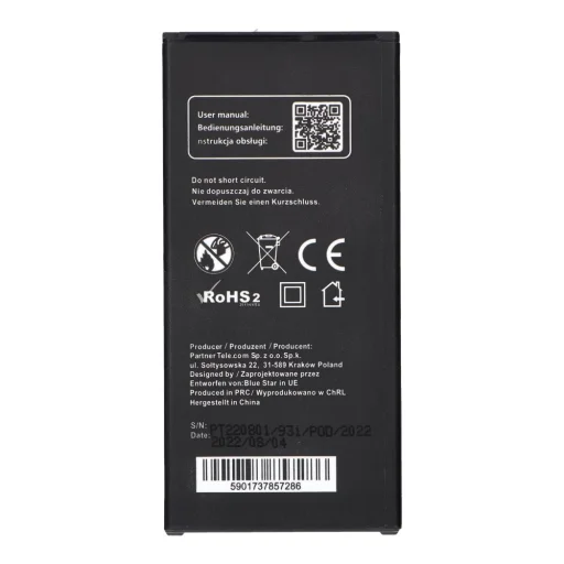 BLUE STAR PREMIUM akkumulátor SAMSUNG J5 2016-hoz 3100 mAh - 2