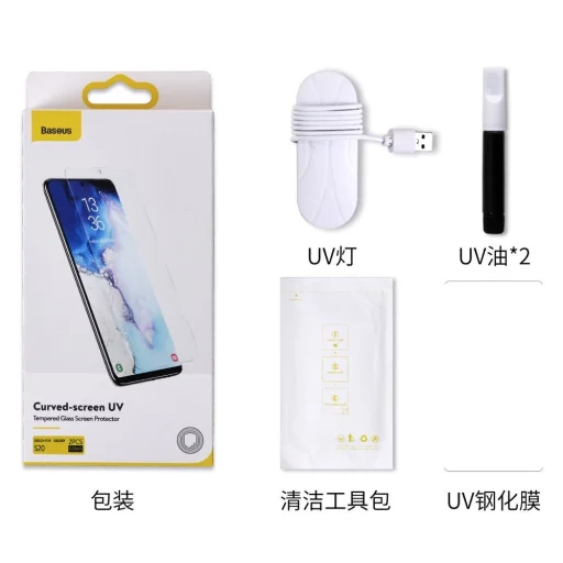 Baseus 2x 0.25 mm 3D kijelzővédő üvegfólia UV LED lámpával Samsung S20 Ultra  - 19