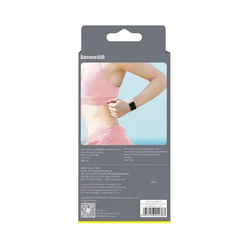 Apple Watch 4/5/6/7/8/SE/Ultra (42/44/45/49mm) óraszíj méretre állítható fehér/rózsaszín Baseus Lets go (LBAPWA4-B24) - 9