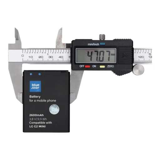 BLUE STAR PREMIUM akkumulátor LG G2 Mini készülékhez 2600 mAh - 3