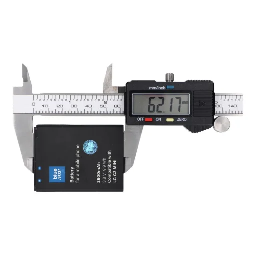 BLUE STAR PREMIUM akkumulátor LG G2 Mini készülékhez 2600 mAh - 4