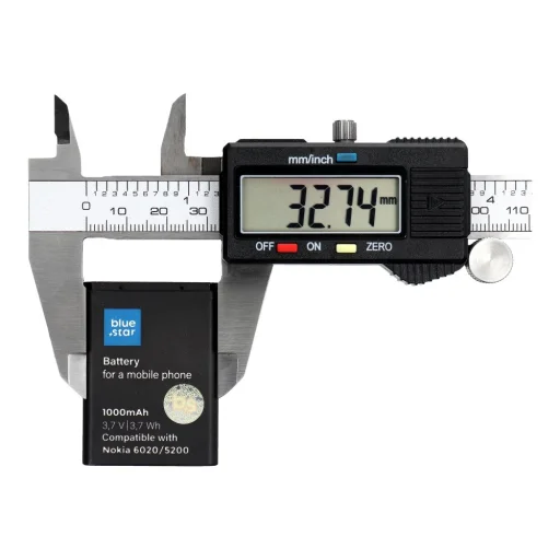 BLUE STAR PREMIUM akkumulátor NOKIA 6020 / 5200 / 5300 / 3220 / 5140 készülékekhez - 3