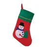 12 X Mikulás Csizma Ajándékoknak Karácsonyi Zsák thumbnail