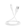 Borofone Cable BX18 Optimal - USB Lightning kábel - 2A 1 méter fehér thumbnail