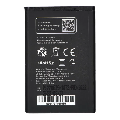 BLUE STAR PREMIUM akkumulátor SAMSUNG S5610 / S5611 / L700 / S3650 / S5620 / B3410 / S5260 1000 mAh - 2