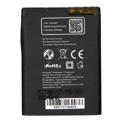 BLUE STAR PREMIUM akkumulátor NOKIA 6111 / 7370 / N76 / 2630 / 2760 / N75 / 2600 Classic 1000 mAh - 2