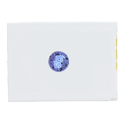 BLUE STAR akkumulátor NOKIA 3310 / 3510-hez 1200 mAh - 2