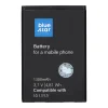 BLUE STAR PRÉMIUM akkumulátor LG L3 / L5 / P970 Optimus Black / P690 Optimus Net készülékhez 1300 mAh thumbnail