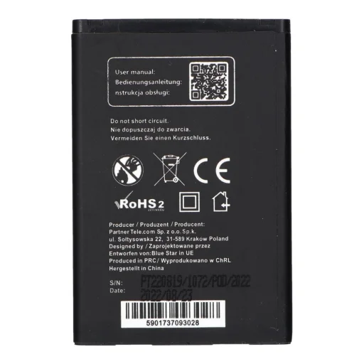 BLUE STAR PRÉMIUM akkumulátor LG L3 / L5 / P970 Optimus Black / P690 Optimus Net készülékhez 1300 mAh - 2