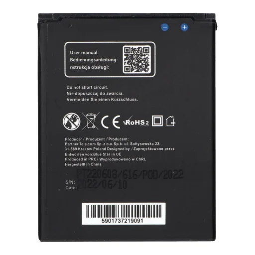 BLUE STAR PREMIUM akkumulátor Samsung Core 2000 mAh - 2