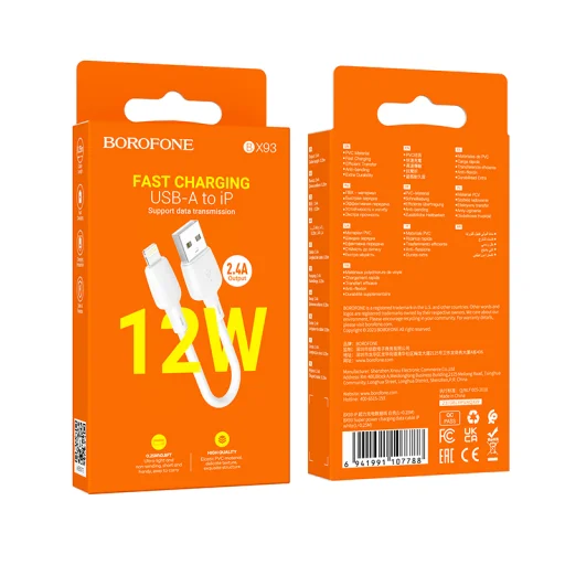 Borofone Kábel BX93 Super Power - USB to Lightning - PD 20W 0,25 méter fehér - 9