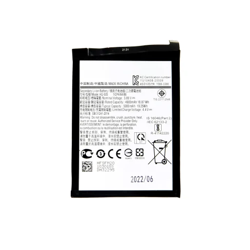 SCUD-HQ-50S Akkumulátor Samsung Li-lon 5000mAh (OEM) - 1