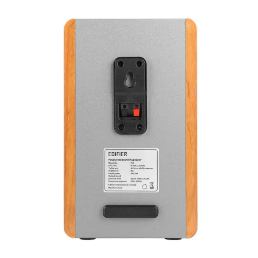 Edifier P12 2.0 hangszórók (barna) - 5