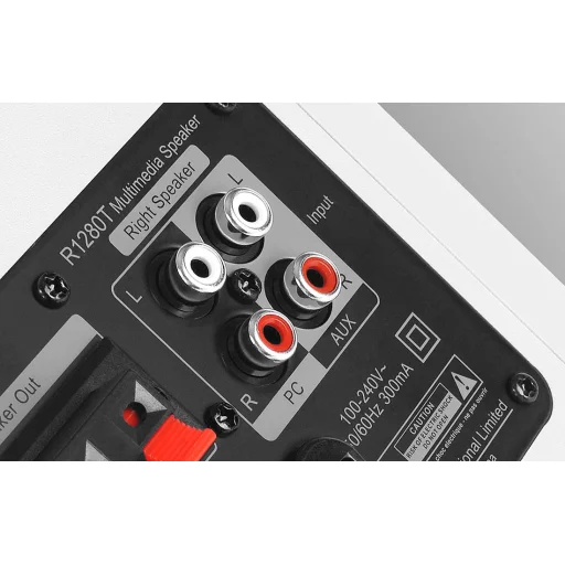 Edifier R1280T 2.0 hangszórók (fehér) - 7