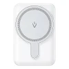 Mágneses Powerbank 5000mAh Vention FHSW0 20W (fehér) thumbnail