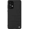Nillkin Textured Case tartós, megerősített tok gélkerettel és nejlon hátlappal Samsung Galaxy A73 fekete tok