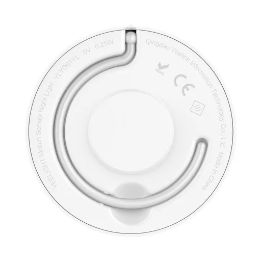 Yeelight YLYD01YL Éjszakai világítás mozgásérzékelővel - 11