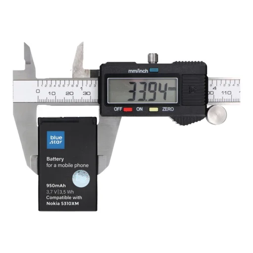 BLUE STAR PREMIUM akkumulátor NOKIA 5310 XM / 6600F / 7210S 950 mAh - 3