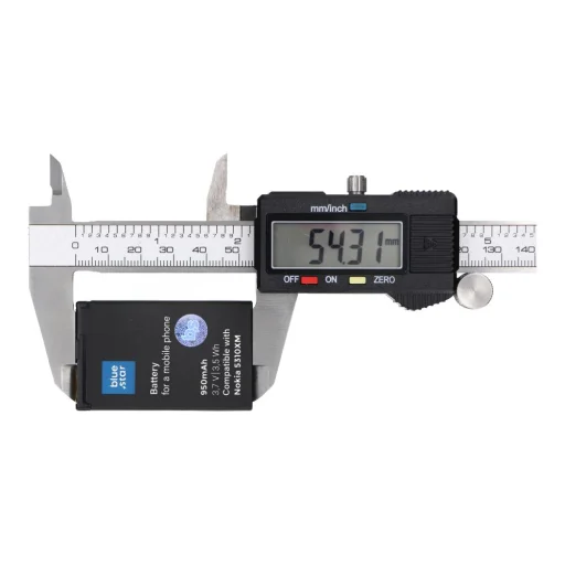 BLUE STAR PREMIUM akkumulátor NOKIA 5310 XM / 6600F / 7210S 950 mAh - 4