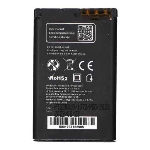 BLUE STAR PREMIUM akkumulátor NOKIA 5220 XM / 5630 XM / 6303 / 6730 / 3720 / C3 / C5-00 / C6-01 készülékekhez 1200 mAh - 2