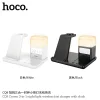 HOCO vezeték nélküli töltőállomás Apple Watch, Airpods kompatibilis 2A 15W CQ9 fehér thumbnail